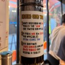 스피드메이트스타필드 부천점 | 부천 스타필드 근처 맛집, 옥길동 고기집 꼭이집 솔직후기(주차 가능)