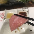 참치장군