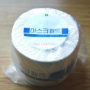 M프라자약국 이미지