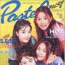 오레 - 안양시 만안구 삼봉로 37 | 오레