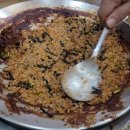 서해쭈꾸미(용문점) 이미지