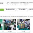 우진정비 이미지