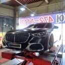 타이어프로 인동점 이미지