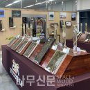 시장유통 네이버블로그