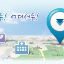 송천우리약국 이미지