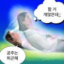 아이엠살롱 | W04. 아이엠메이크업 헤어변형 계약 후기(+짝꿍 코드 공유)