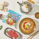 주식회사 오뚜기소프트 이미지