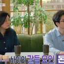 노래하는포장마차 이미지