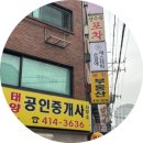 나루메디칼 | 잠실 방이동 에스테틱 손결애에스테틱 클랍 아사필 물광피부 관리후기