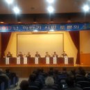 사천축사 이미지