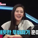 지-컴퍼니 이미지