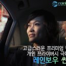 경인카써비스 이미지