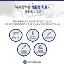 연세흉부외과의원 이미지