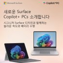 누구나 쉽게 펜드로잉 이미지
