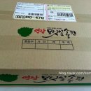 영광모시떡 이미지