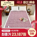 대원 의료기 이미지