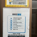 공드린뷰티 ｜선명한 속눈썹 보장하는 대구 달서구 속눈썹 맛집
