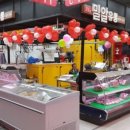 밀알축산 이미지