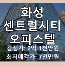 반송동175 이미지