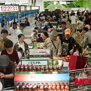 하나로 클럽 이미지