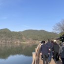 교육여행