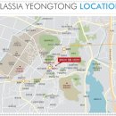 클래시아영통 오피스텔 이미지