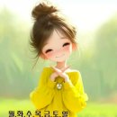 6월의 달력 이미지