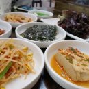 게다식당 이미지