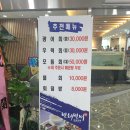 춘천유통 이미지