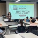 오조봇 창의력 캠프 이미지