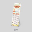 종로1234가동 주민센터 이미지