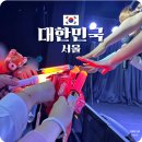 옥타바리움 라이브홀 | 서울 홍대 놀거리 추천 합정 실내 이색 지하아이돌 한국 지하돌 라이브 공연 예약방법