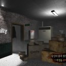 이니록스 이미지