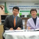 열린재활의학과의원 이미지