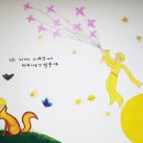 해피존우리지역아동센터 이미지