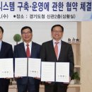 신한어린이집 이미지