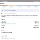 세븐일레븐 서귀포본점 이미지