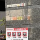 아이쥬 네이버블로그