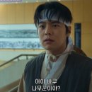 내 마음이 좋으면 싫은 게 하나도 없대(?)