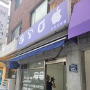 신명문구 이미지