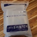 남종진다모의원 이미지