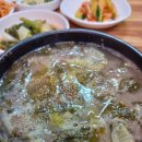 멧골보리밥