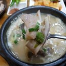 삼거리순대국식당 이미지