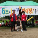 조현초등학교 이미지