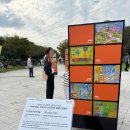 메리골드작은도서관 | 추석 연휴에 다녀오기 좋은 2025 대구 달성군 강정보 현대미술제 &amp; 야외도서관 틈 방문 후기