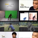 미스터고릴라