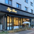 스카이빈(Skybean) | 장기동 노천카페 하늘콩 스카이빈, 타인의 일상과 여유를 마주할 수 있는 곳
