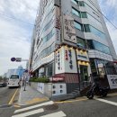 광안밀면 | 광안리 맛집 광안리 밀면 광안리 국밥 1984 이바구밀면 광안점 후기 🌉
