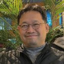 지동현 네이버블로그
