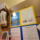 두암경희한의원 이미지